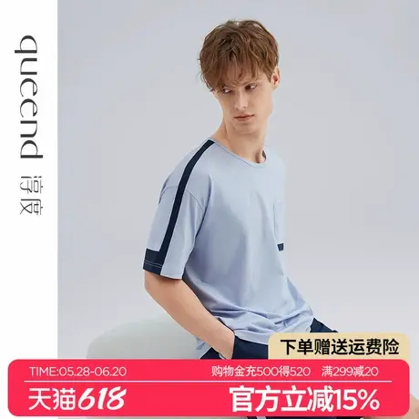 淳度2025新款男士睡衣夏季纯棉短袖短裤宽松大码运动可外穿家居服商品大图