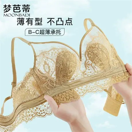 梦芭蒂超薄款兔耳朵内衣女大胸显小无钢圈收副乳美背女生文胸罩商品大图