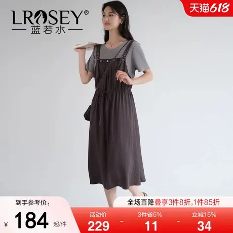 蓝若水大码女装2025夏新款胖MM抽绳收腰显瘦假两件背带连衣裙长裙图片