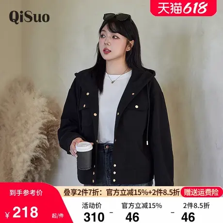 绮娑冬装新款大码短款连帽外套女宽松显瘦胖MM百搭黑色夹克200斤商品大图
