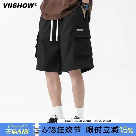 VIISHOW街头复古多口袋工装短裤男潮牌宽松阔腿休闲百搭五分潮裤商品大图