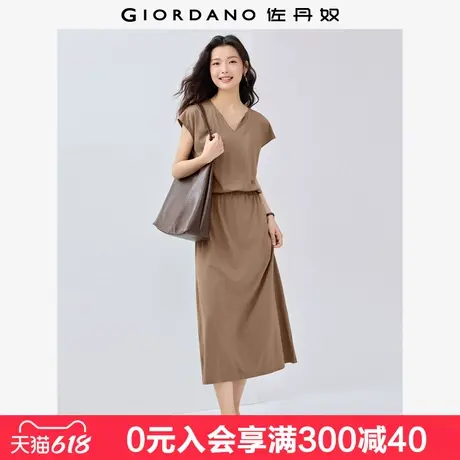 佐丹奴裙子女夏新款黑科技凉感极简风V领收腰连袖连衣裙05465490图片