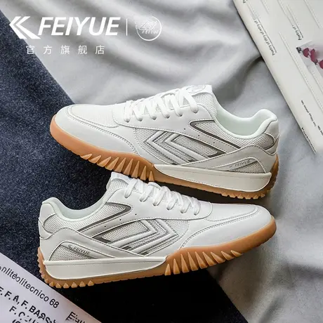 feiyue/飞跃男鞋德训鞋男2025春夏季新款网面透气阿甘鞋潮流网鞋商品大图