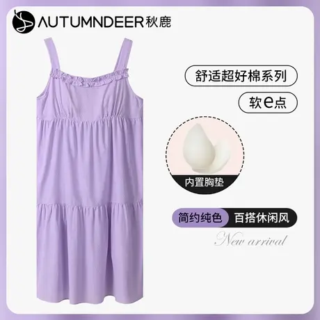 秋鹿带胸垫睡衣女夏季无袖吊带睡裙女款方领梭织纯棉连衣裙女裙子商品大图