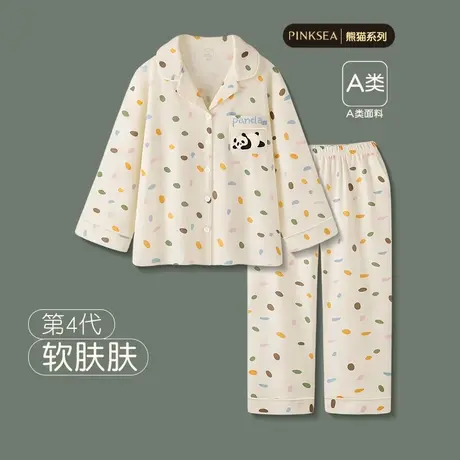 【软肤肤】睡衣女款A类莫代尔棉春秋长袖长裤套装大码熊猫家居服商品大图
