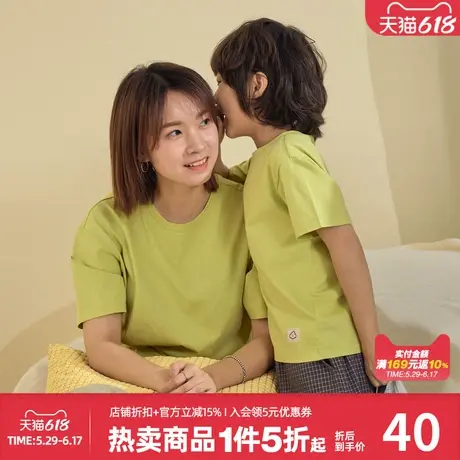 美特斯邦威童装透气舒适短袖抗菌T恤中大童夏季纯棉简约基本款T恤商品大图