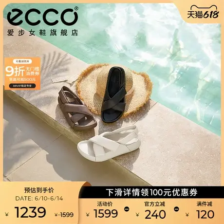 ECCO爱步厚底凉鞋女 夏季新款魔术贴休闲凉拖鞋泡芙鞋 科摩206653图片