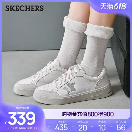 斯凯奇女低帮板鞋2025夏季新款美式高街皮面休闲运动鞋耐磨平底鞋商品大图