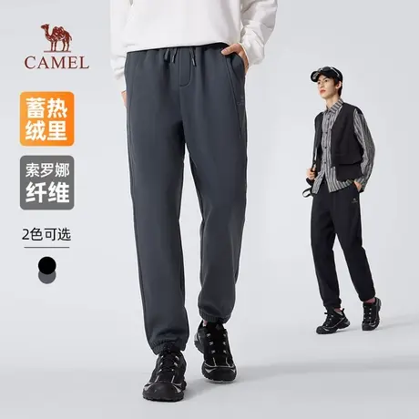 骆驼男装针织卫裤男2025新款秋冬季索罗娜加绒保暖休闲运动长裤子商品大图