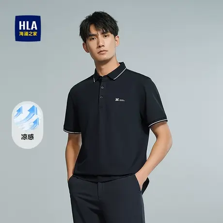 HLA/海澜之家休闲透气短袖POLO衫25春夏新凉感遮热纱硅胶标上衣男商品大图