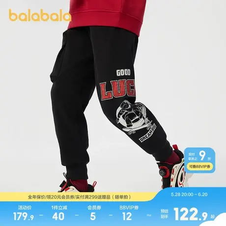 巴拉巴拉童装男童长裤儿童裤子2025新款春装束脚时尚印花运动休闲图片