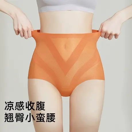 2025夏季高腰收腹无痕超薄提花蚕丝凉感透气提臀三角大码内裤女商品大图