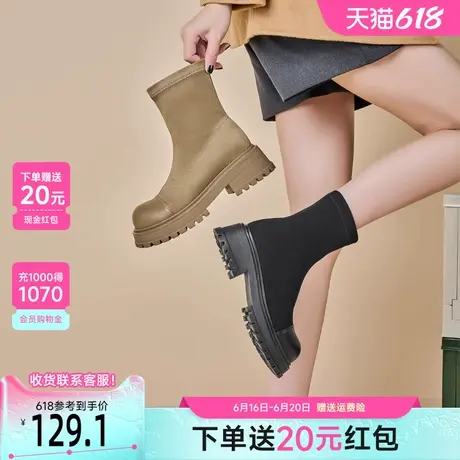 戈美其袜靴女2025春季新款黑色高级感小短靴秋季单靴英伦风马丁靴图片