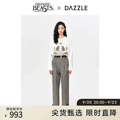 DAZZLE地素奥莱秋神奇动物联名钉珠刺绣白色宽松套头卫衣上衣女图片