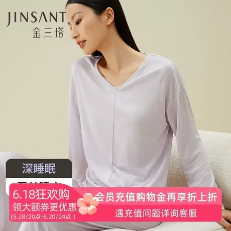 深睡眠蚕丝睡衣】金三塔100%桑蚕丝女真丝针织柔软裸感家居服套装商品大图
