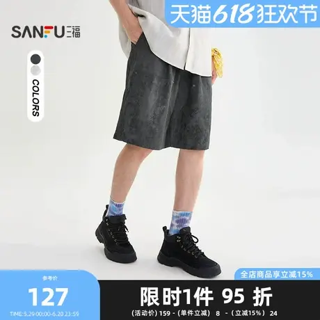 三福2025夏季男士蜡染满版中裤 街潮宽松橡筋腰头裤子504061商品大图