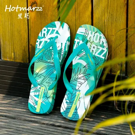 hotmarzz/黑玛拖鞋人字拖男夏外穿凉拖防滑夹脚夹板沙滩游泳凉拖商品大图