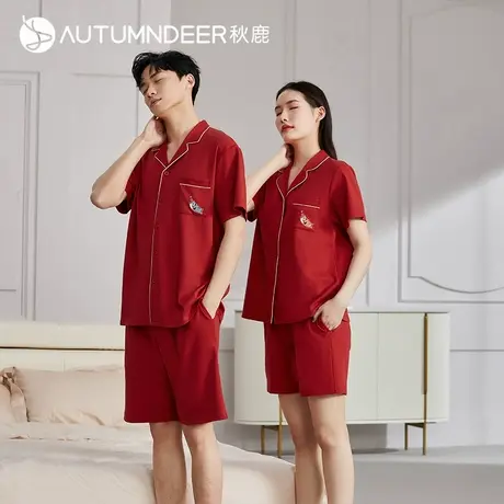 秋鹿结婚新婚睡衣家居服女本命年纯棉短袖短裤红色开衫情侣套装商品大图