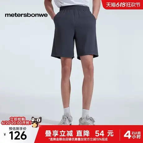 美特斯邦威卫裤男2025夏季新款运动透气宽松透气五分裤直筒短裤男商品大图
