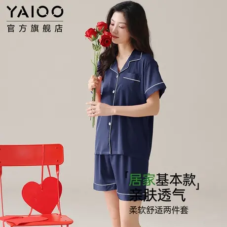 雅鹿冰丝睡衣女夏季2025新款短袖开衫套装薄款透气外穿大码家居服商品大图