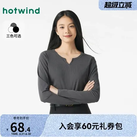 T恤女士热风2025年春季新款小V领显瘦纯色打底长袖内搭上衣女款商品大图