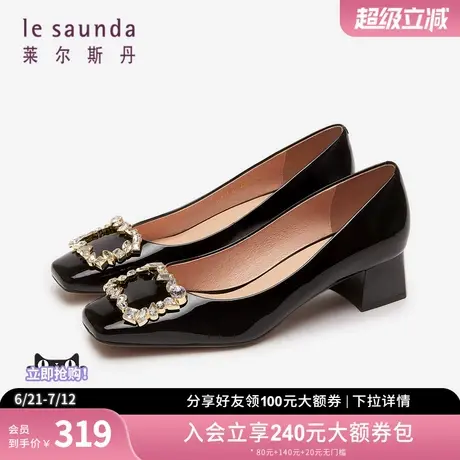 莱尔斯丹2022秋冬新款优雅时尚钻扣浅口方头中跟单鞋女鞋3T40114图片