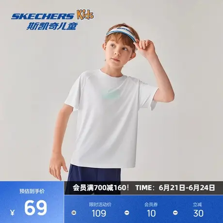 斯凯奇2025夏季新款男女童圆领短袖T恤亮白透气廓形蓬松柔软舒适图片