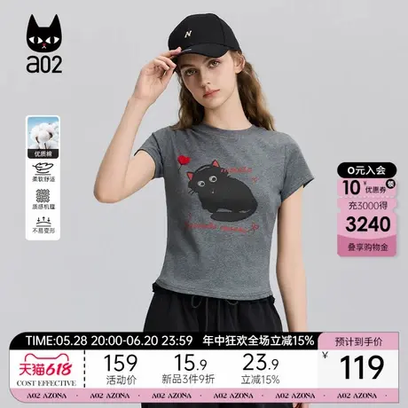 a02修身圆领甜美风可爱猫猫印花短袖T恤女2025新款夏季轻薄上衣图片