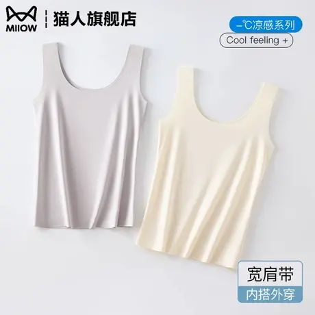 冰丝无痕吊带背心女2025新款无不带胸垫打底内搭灰色防走光上衣夏商品大图
