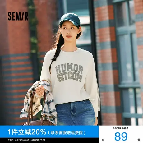 [商场同款]森马卫衣女中长款插肩袖宽松秋季2025新款字母上衣时尚商品大图