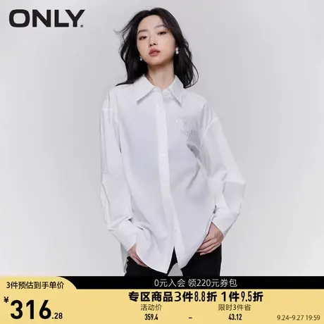 ONLY2023春夏新款休闲百搭含桑蚕丝宽松落肩纯色衬衫女图片