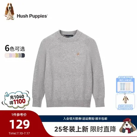 【25秋新品】暇步士童装儿童毛衣男童圆领套头女童保暖针织衫上衣商品大图