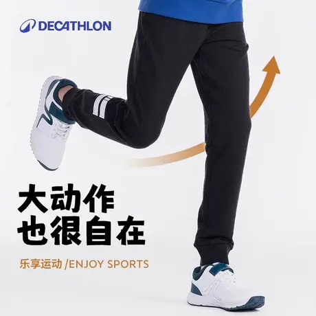 迪卡侬儿童裤子加绒裤子春季男童运动裤童装保暖长裤卫裤女童KIDC商品大图