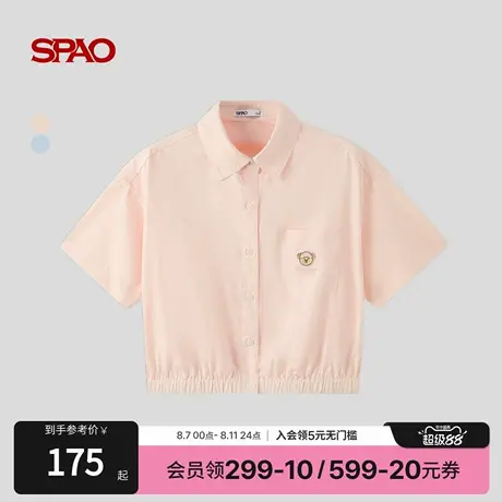 【WOODIE系列】SPAO韩国同款2025年夏季新品时尚翻领小熊短袖衬衫图片