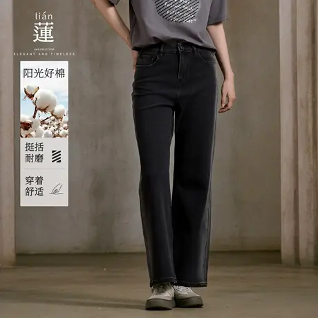 【商场同款】阿依莲时尚黑色直筒牛仔裤女25秋季新款洋气显瘦裤子图片