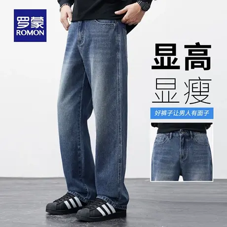 罗蒙复古弯刀牛仔裤男秋季新款耐磨休闲长裤水波纹拼接直筒裤N3Z商品大图
