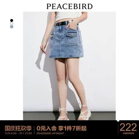 太平鸟女装2023年夏季新品洗水牛仔裙裤高腰短裤阔腿牛仔短裤裤子图片