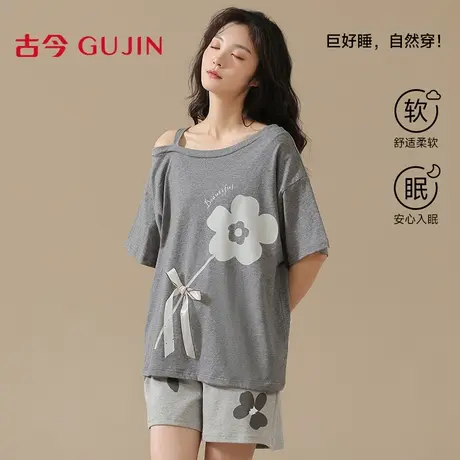 古今睡衣女款2025新款夏纯棉可外穿家居服简约休闲短袖短裤两件套图片