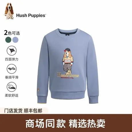 【商场同款】暇步士童装男童卫衣25秋季新款大童休闲儿童套头衫商品大图
