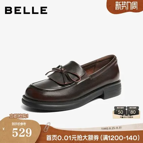 百丽复古乐福鞋女25秋季新款黑色小皮鞋真皮深口单鞋子E8L1DCA5预商品大图