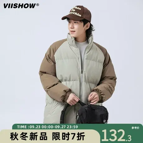 VIISHOW撞色插肩袖棉衣外套男冬季加厚棉袄美式立领潮牌宽松棉服商品大图