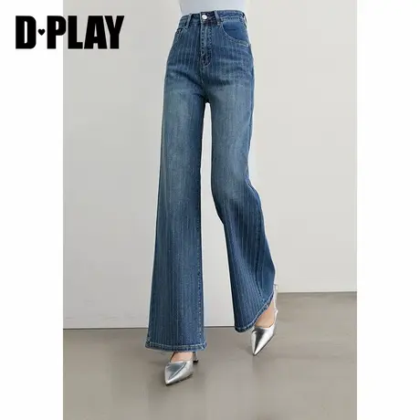 DPLAY2025秋季新款蓝色微喇牛仔裤女时髦流行烫钻裤子长裤喇叭裤图片