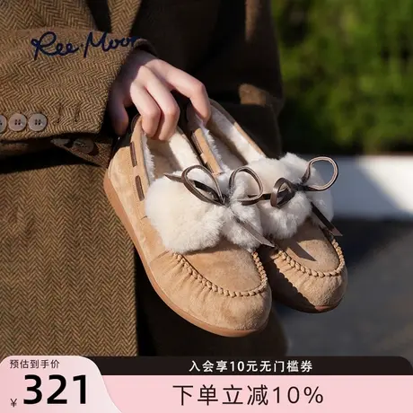 REEMOOR睿慕2024冬季新款加绒毛毛雪地靴保暖棉鞋一脚蹬乐福鞋女商品大图