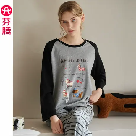 芬腾睡衣女春秋季纯棉长袖长裤套装可爱休闲可外穿大码家居服套装商品大图