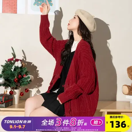唐狮2024秋冬季女开衫红色毛衣外套国风新中式宽松V领针织毛线衫图片