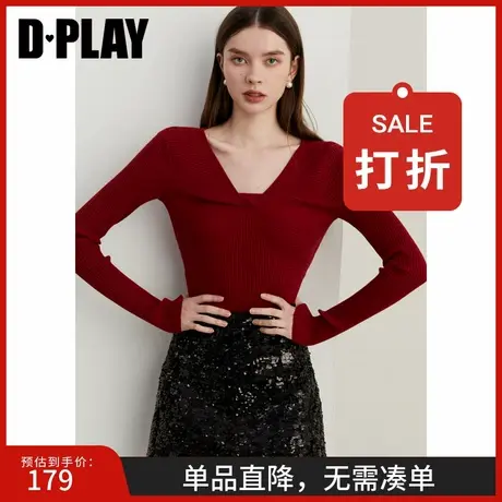 DPLAY2025秋季新款法式红色V领修身显瘦毛衣针织衫上衣长袖女商品大图