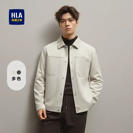 HLA/海澜之家休闲风夹克2025秋新款翻领挺括有型时尚外套男商品大图