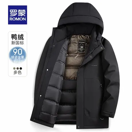 【石墨烯】罗蒙男士中长款连帽羽绒服2025冬季新款保暖纯色外套男商品大图