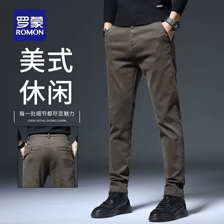 罗蒙商务西裤男士休闲裤2025新款直筒修身百搭长裤子男春秋款N1Z商品大图