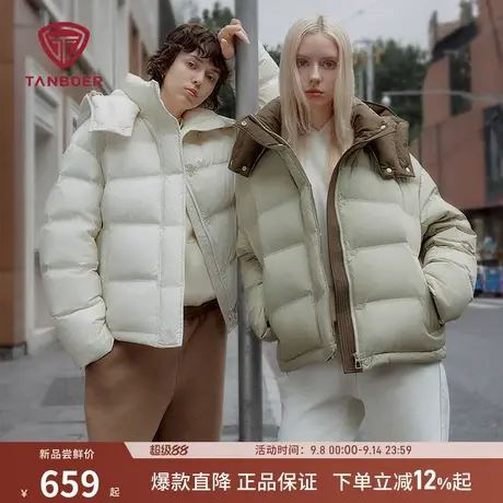 坦博尔羽绒服女短款加厚保暖便携可脱卸帽百搭撞色设计感秋冬外套商品大图